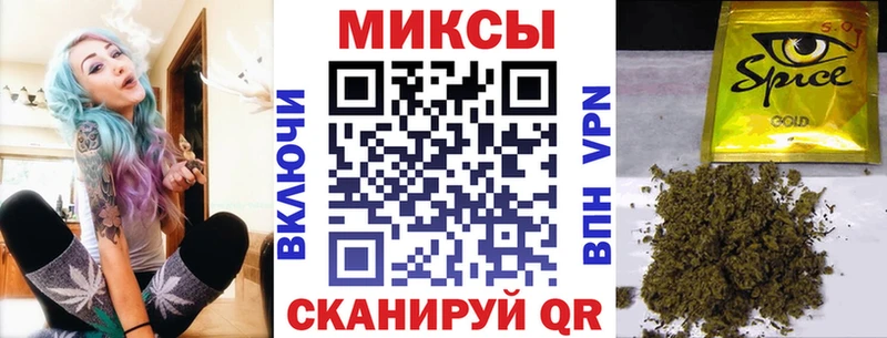 БУТИРАТ буратино  Андреаполь 