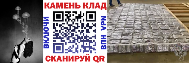 цены   Андреаполь  Гашиш гарик 