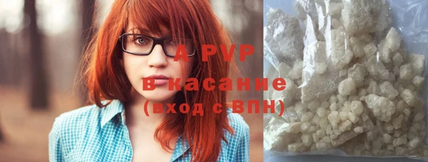 таблы Алексин