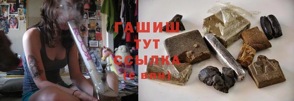таблы Алексин