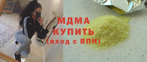 скорость Алзамай