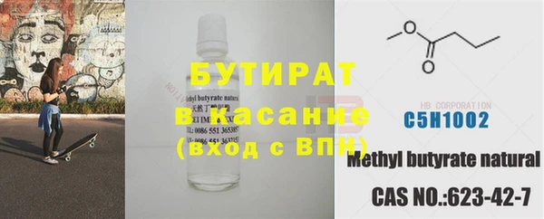 таблы Алексин