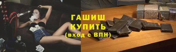 скорость Алзамай