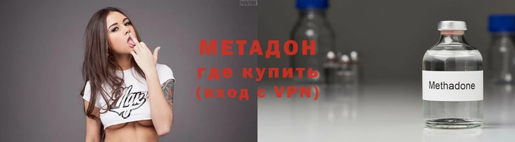 скорость Алзамай