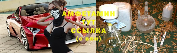 таблы Алексин