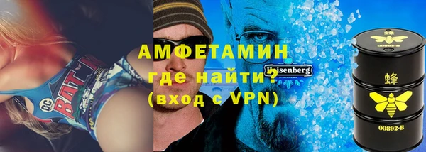 таблы Алексин