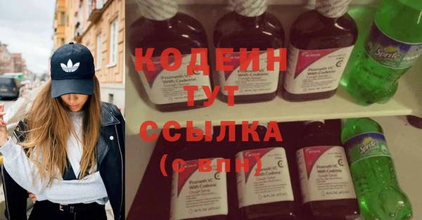 скорость Алзамай