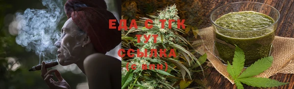 скорость Алзамай