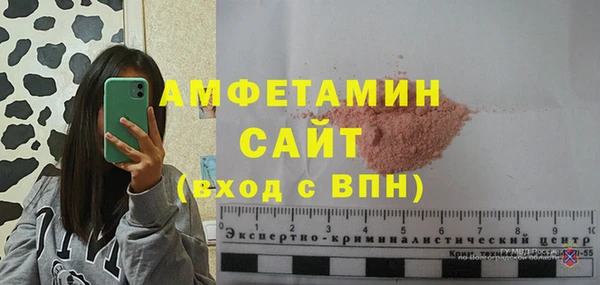 скорость Алзамай