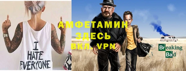 метадон Алексеевка