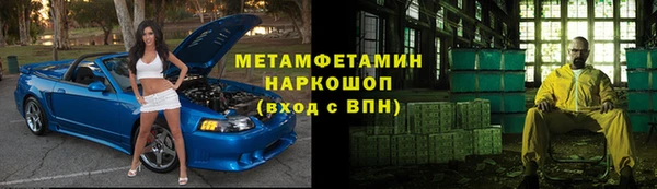 таблы Алексин
