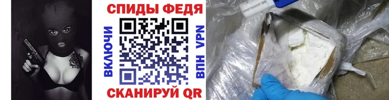 MEGA зеркало  Андреаполь  МЕТАМФЕТАМИН кристалл 
