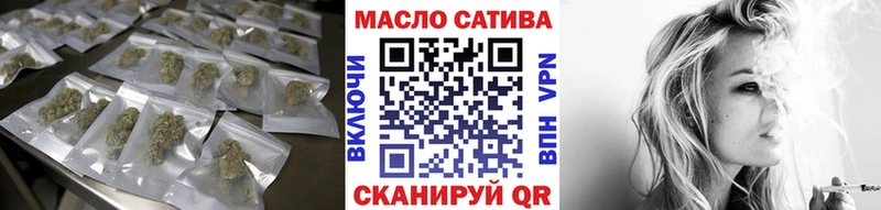 Дистиллят ТГК концентрат  Андреаполь 